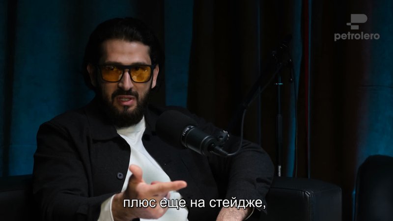 Цель Петролеро — фото 10