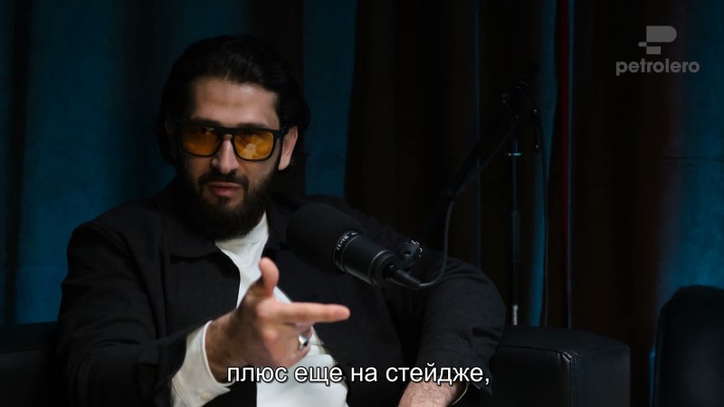 Цель Петролеро — фото 9