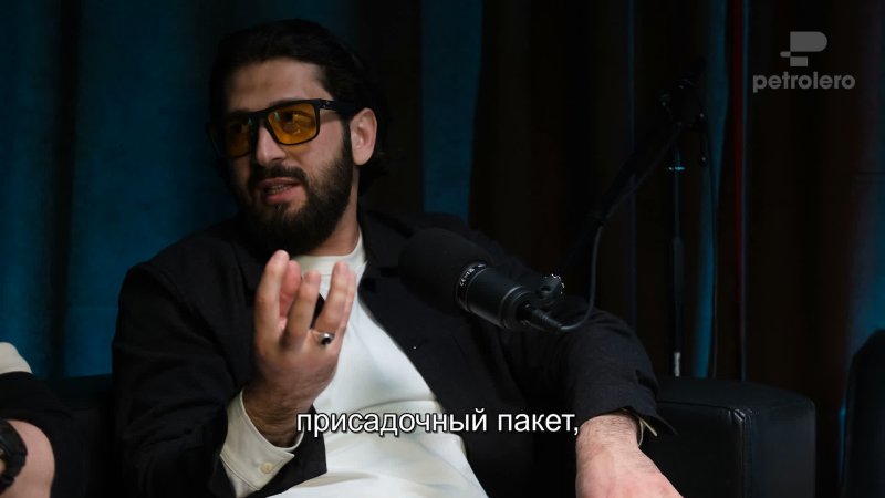Цель Петролеро — фото 11
